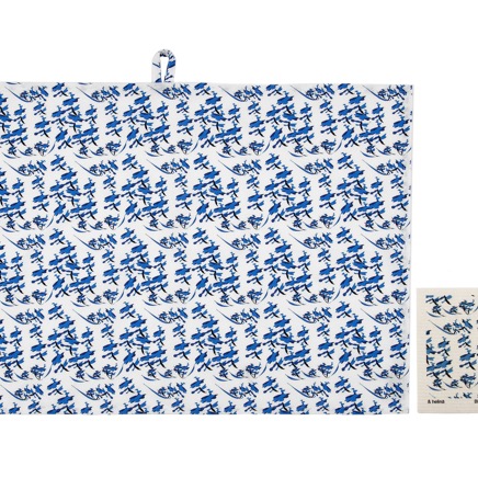 &helinä Tea Towel + Dish Cloth Blue Branch #1.jpg